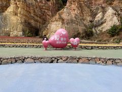 -彩色沙林风景区