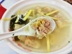 蛋黄馄饨-海平馄饨(逍遥二路店)