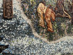 -九华山(地铁站)