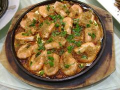 铁板蒜蓉虾-原鄉本味 楚菜 丹江口鱼(北苑店)