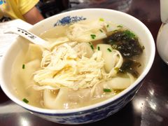 -熙盛源(凤凰街店)