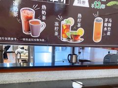 -沙河粉村·国家非遗传承(云台店)