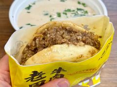 -穆得·老周家牛肉烧饼(普利街店)