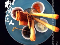 -Sunset Bar(丹绒亚路香格里拉店)