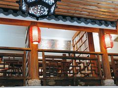 -道南書院·私房菜·早午茶·茶馆