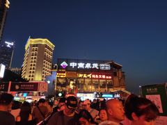 -纸盐河码头火锅(十八梯店)