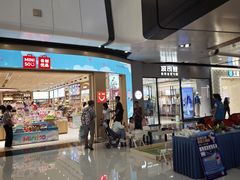 -万达广场(北京槐房店)