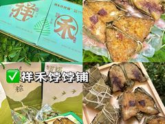 -大胡子海鲜·天津菜·砂锅烧烤(五大道创始店)