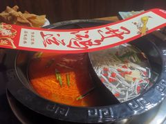-临江门重庆老火锅(德新里店)