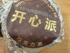 -红花点心局(护国寺店)