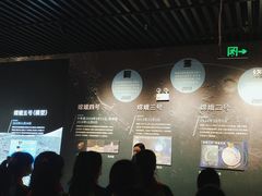 -中国航天博物馆