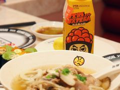 -元气寿司(宝安壹方城店)