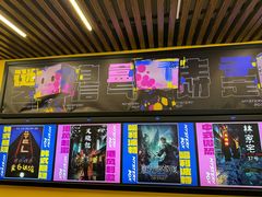 -谜盒子奇幻密室(南屏店)