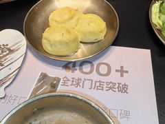 -西塔老太太泥炉烤肉(龙湖北苑天街店)