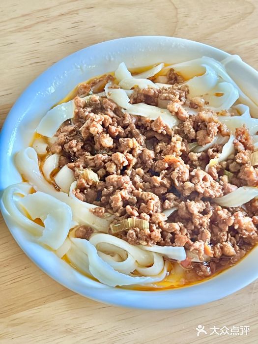 太原面食店(解放路店)图片