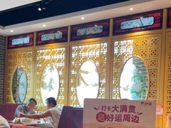 -点都德(汇盈广场店)