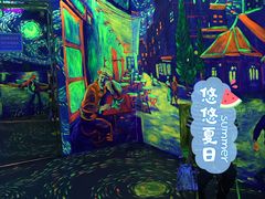 -天津梵高星空艺术馆(天河城旗舰店)