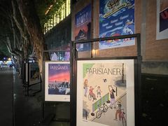 -西安电影制片厂