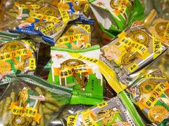 -泰康食品有限公司食品厂