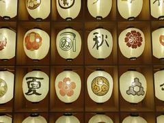 -重庆南山海昌汤都