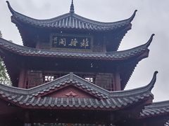 -长沙钦天·悦酒店(万家丽广场高桥北地铁站店)