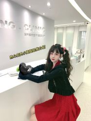 体验前-慕颜医疗美容·皮肤微整 抗衰