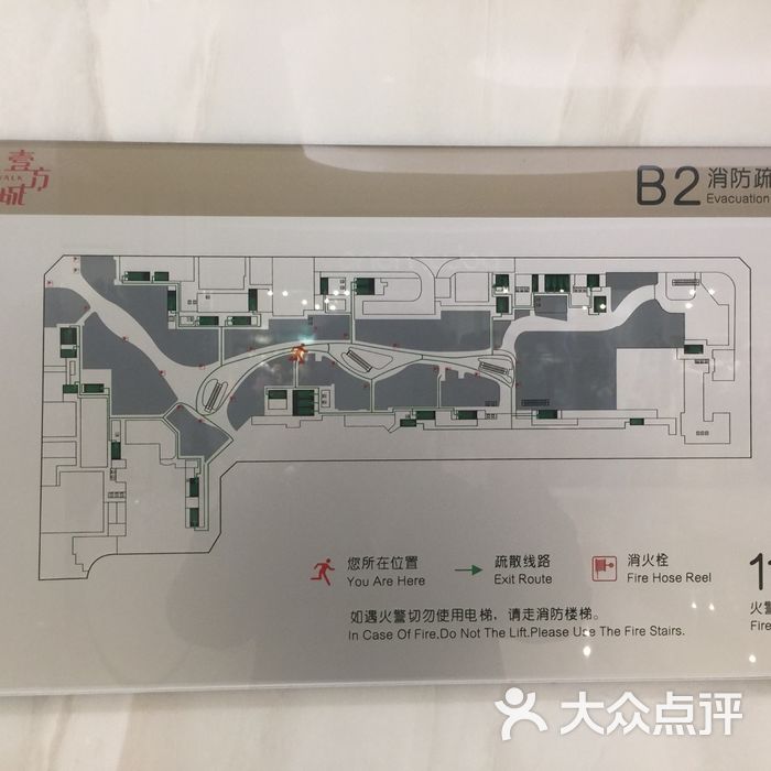 龙华壹方天地地图图片