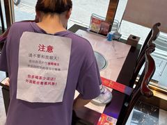 -马记伊源斋涮肉·清真菜(百子湾店)