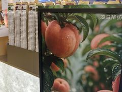 -凯德广场(学府店)