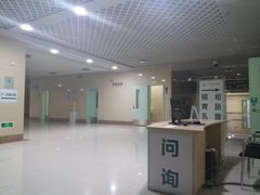 -辽宁省人民医院