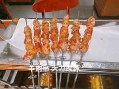 -冰城串说·羊肉串烧烤(哈西大街店)
