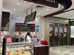 -Pantry’s Best派悦坊蛋糕(虹口龙之梦店)