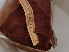 -爱纶蛋糕(山东路店)