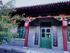 -赵尔巽公馆-旧址