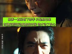 -万达影城(汉街万达广场IMAX店)