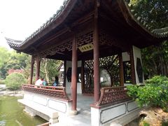 -汇龙潭