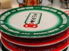 -元气寿司(益田假日广场店)