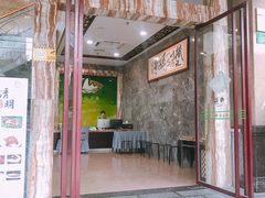 -椿记烧鹅(叠彩店)