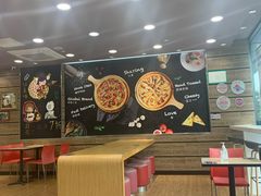 -达美乐比萨(江月路店)