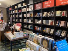 -钟书阁(松江泰晤士小镇店)