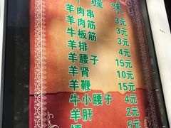 -同来顺烧烤餐厅(哈尔滨道店)