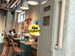 -Wagas沃歌斯(北京君太百货店)