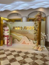 -顺德壹加壹美容医院