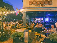 -Goocha Dizengoff