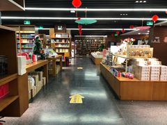 -外研书店(北京外国语大学西校区北外国际大厦店)
