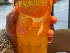-奈雪的茶(杭州萧山万象汇店)