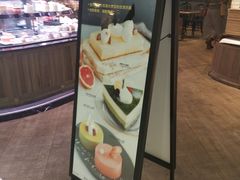 -巴黎贝甜(来福士店)