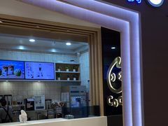 门面-CoCo都可(大兴凯德MALL店)