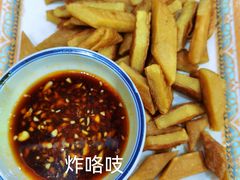 -牛街老爆肚满(牡丹园店)
