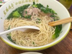 -丝路传奇·中国拉面航母店(北医三院店)